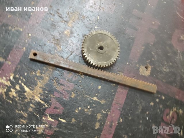 Реика със Зъбчата , снимка 4 - Други машини и части - 34194165
