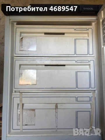 Фризер, снимка 2 - Фризери - 52908775