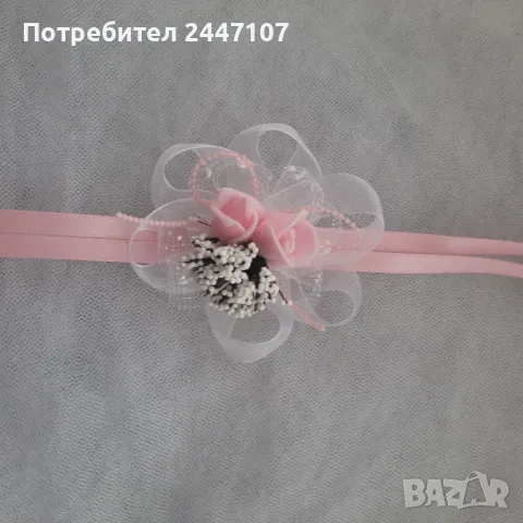 Шаферски гривни, снимка 2 - Сватбени аксесоари - 48819523