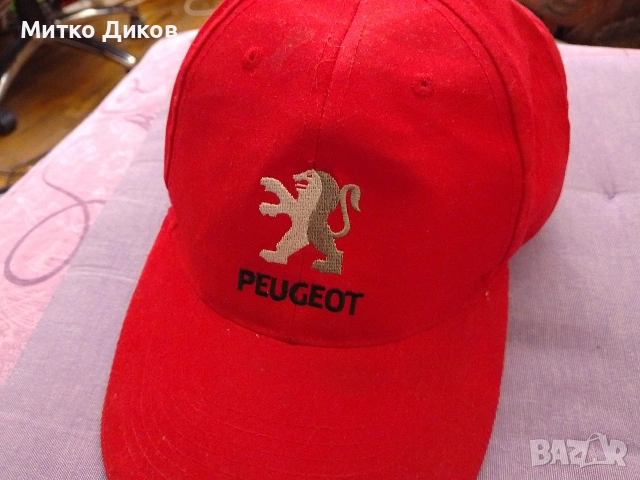 Пежо Peugeot нова бейзболна шапка регулируема, снимка 5 - Шапки - 54342031