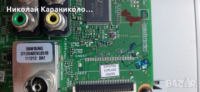 Продавам Power board-PSIV161C01V/V71A00023700/от тв.TOSHIBA 32HV10G, снимка 9 - Телевизори - 30715228