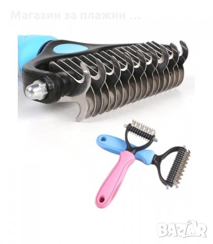 УРЕД ЗА ОТСТРАНЯВАНЕ МЪРТВАТА КОЗИНА НА ДОМАШНИ ЛЮБИМЦИ - код 2726, снимка 13 - Други стоки за животни - 34162365