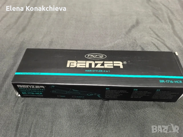 преса за коса 4 в едно, снимка 3 - Аксесоари за коса - 53142855