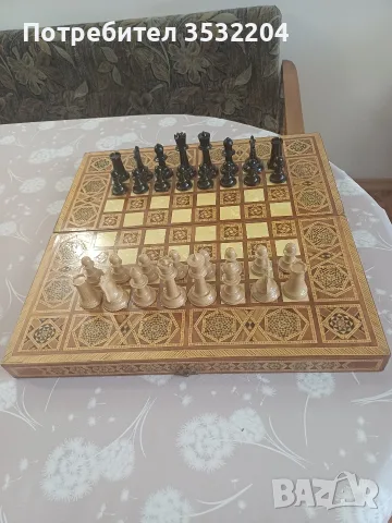 Настолен шах и табла