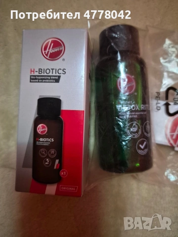 Пречиствател на въздух Hoover , снимка 3 - Климатици - 54316525