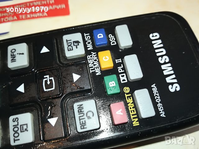 SAMSUNG REMOTE CONTROL 2803231712, снимка 6 - Дистанционни - 40169491