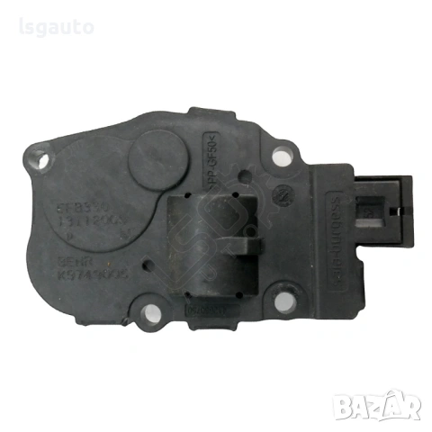 Моторче клапи парно AUDI A4 (B8) 2008-2015 ID: 156897