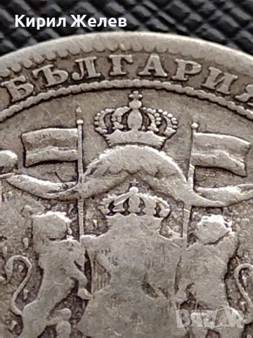 СРЕБЪРНА МОНЕТА 1 лев 1882г. КНЯЖЕСТВО БЪЛГАРИЯ АЛЕКСАНДЪР първи УНИКАТ за КОЛЕКЦИОНЕРИ 36498, снимка 13 - Нумизматика и бонистика - 39693443