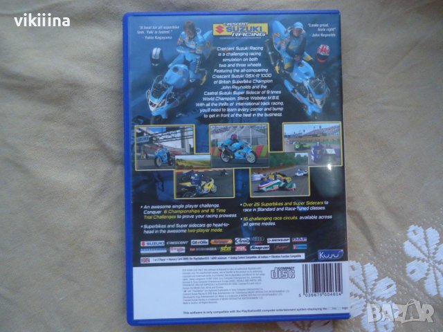 PS2 Suzuki Racing, снимка 2 - Игри за PlayStation - 42827574
