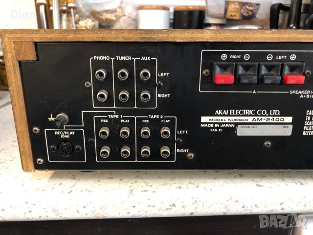 Akai AM-2400, снимка 14 - Ресийвъри, усилватели, смесителни пултове - 42075865