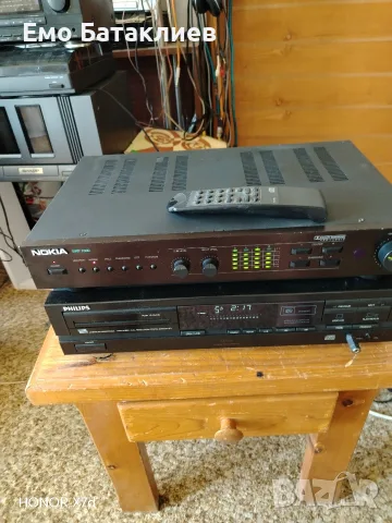 Nokia Uselvatel. 