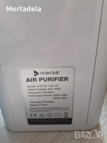 Пречиствателни за въздух  Air Cleaner, снимка 3 - Овлажнители и пречистватели за въздух - 44696967