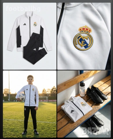 REAL Madrid ❤️⚽️ детско юношески екипи анцузи 