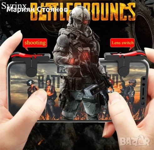 Контролер за телефон PUBG Джойстик геймпад за игри на телефон универсален, снимка 2 - Аксесоари - 30506543