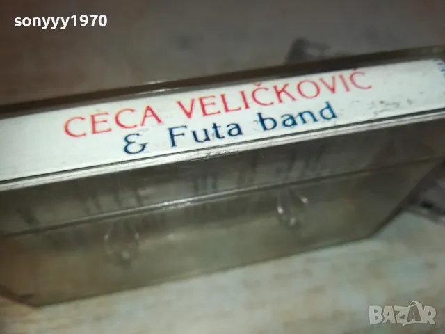 CECA-TAPE 2210241908, снимка 8 - Аудио касети - 47680874