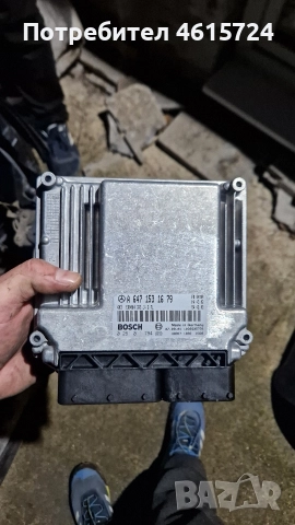 Компютър ECU Mercedes А 647 153 16 79, снимка 2 - Части - 52997987