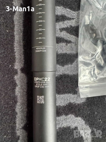 Дропър ORBEA Seatpost Oc Dropper Post Mc22 Black , снимка 4 - Части за велосипеди - 54278098