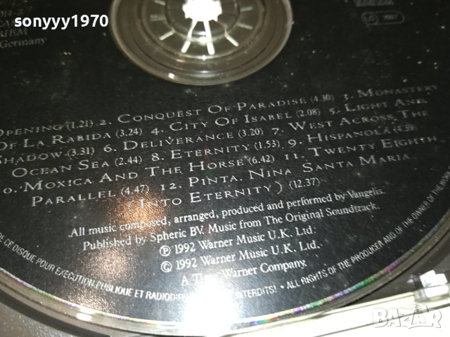 VANGELIS 1492 CD-MADE IN GERMANY 0703241105, снимка 15 - CD дискове - 44649909