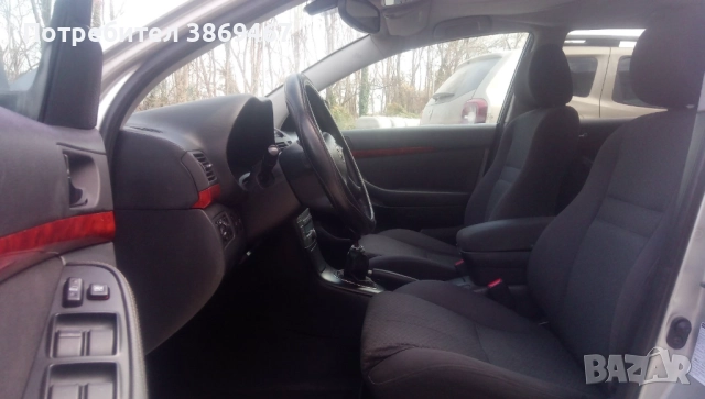 Toyota Avensis 2.0 Тойота Авенсис, снимка 4 - Автомобили и джипове - 51694831