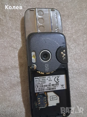 Sony Ericsson W850i Walkman, снимка 8 - Sony Ericsson - 50729553