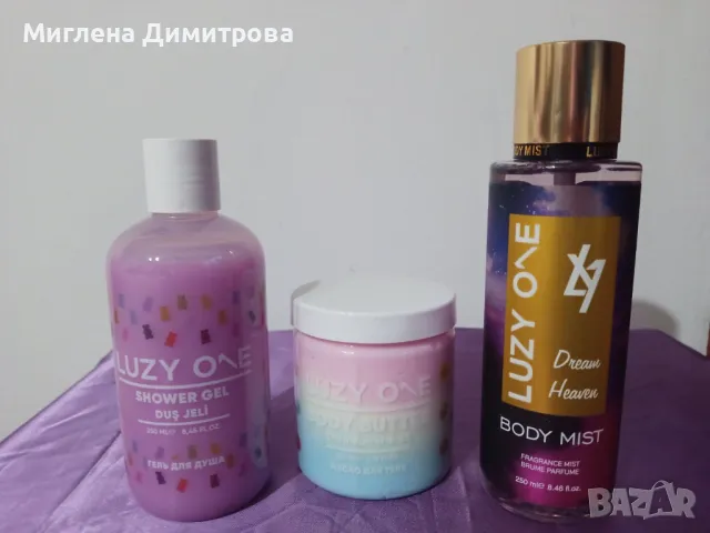 Комплект: Body mist (спрей за тяло ) + body butter с шеа и B5 + душгел