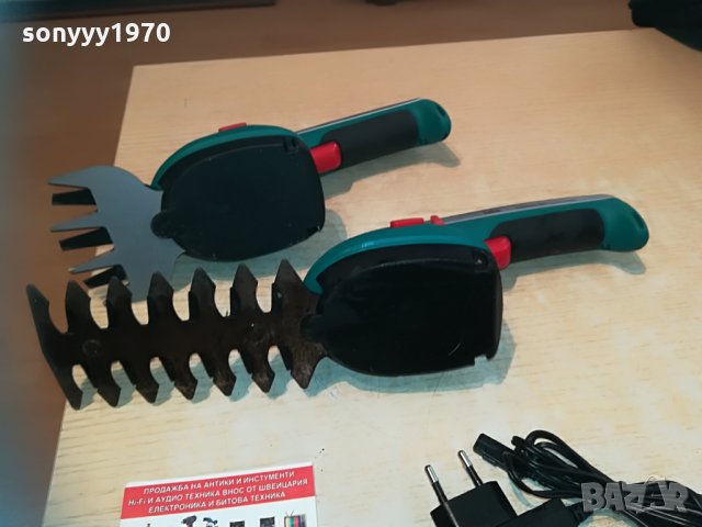 bosch li-ion 2бр внос швеицария, снимка 6 - Градинска техника - 29921124