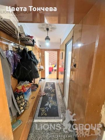 Двустаен апартамент кв. Левски, снимка 6 - Апартаменти - 54064363