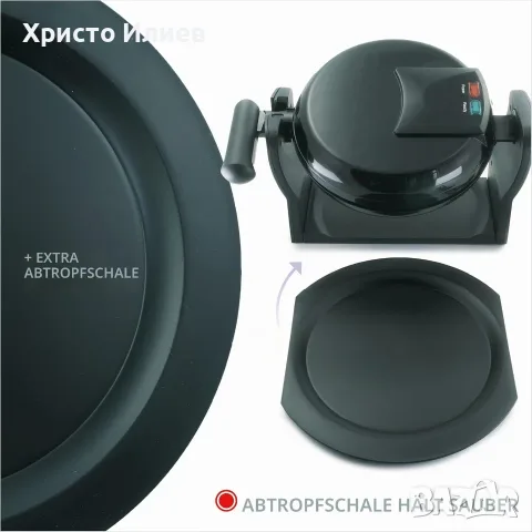 Въртящ се гофретник за белгийски гофрети 1000W, снимка 2 - Гофретници - 56030483