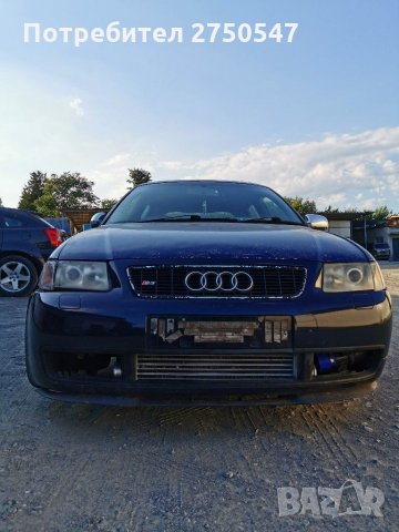 Ауди с3 1.8Т на части/ audi s3 quattro , снимка 5 - Автомобили и джипове - 29523801