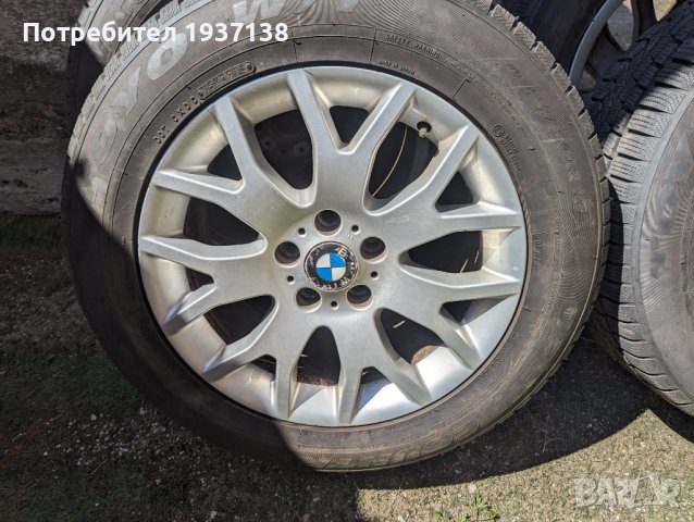 Гуми с джанти за BMW X5, снимка 6 - Гуми и джанти - 42063766