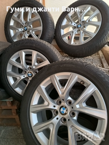 Джанти 5х112   17 цола