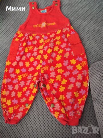 Червен гащеризон, снимка 1