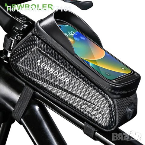 Чантичка за колело или тротинетка, снимка 3 - Аксесоари за велосипеди - 42339541