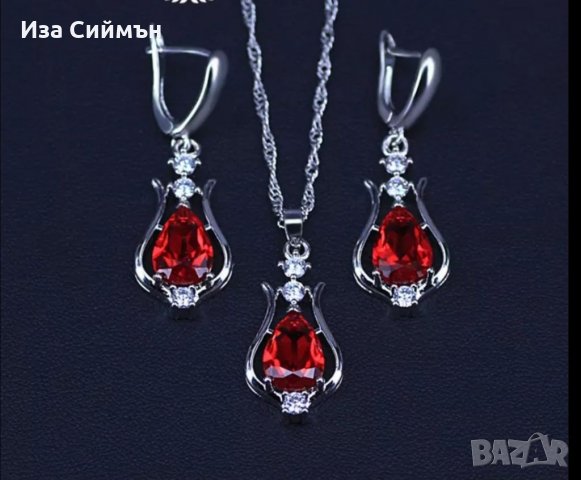 Сребърен комплект обици и колие с рубини