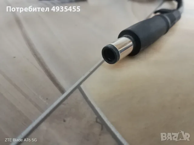 Оригинално HP зарядно 120W / 18.5V / 6.5A / 7.4x5.0mm - HP PPP016H, снимка 3 - Кабели и адаптери - 56214391