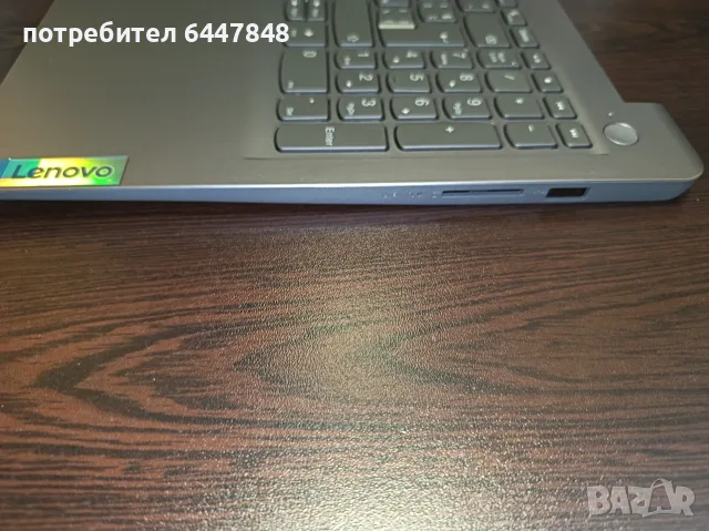 Lenovo Ideapad 3-15ALC6 клавиатура чисто нова ОРИГИНАЛНА(КОД 44), снимка 5 - Части за лаптопи - 56248428