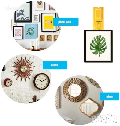 Инструмент за окачване на картини с ниво, Комплект за окачване на стена, снимка 3 - Картини - 47332008