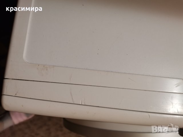 Сушилня Bosch 8 seria в Сушилни в гр. Велико Търново - ID44336370 ...