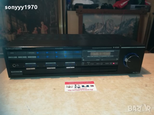 grundig receiver-за ремонт 2901211952, снимка 4 - Ресийвъри, усилватели, смесителни пултове - 31604759