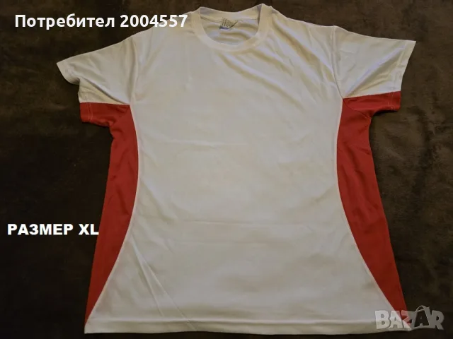 Нови мъжки спортни дишащи тениски (размери M, L, XL), снимка 4 - Тениски - 55891876