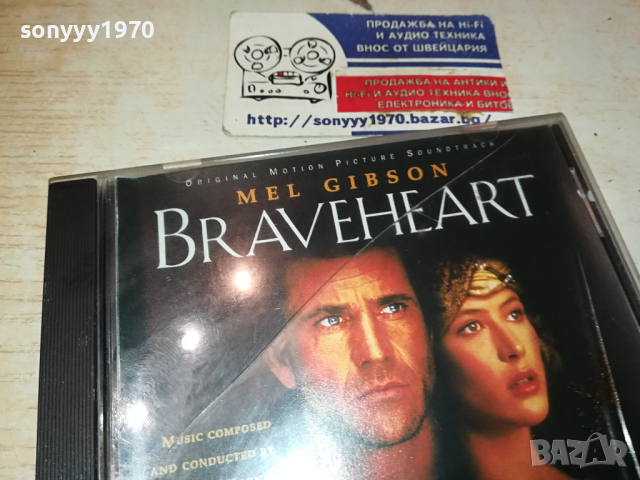 THE KEEPER DVD 1703241051, снимка 7 - DVD филми - 44804000