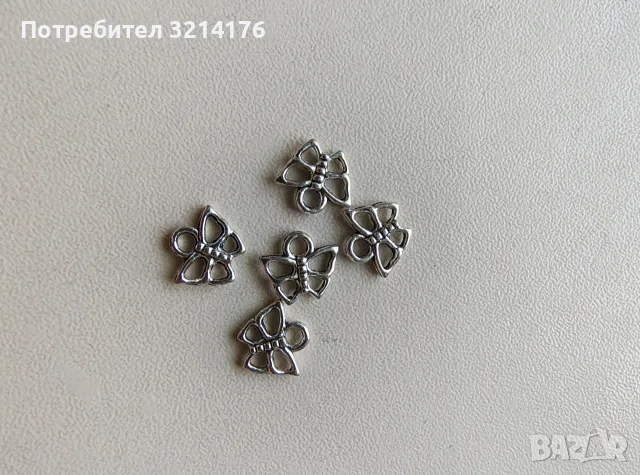 Висулка бижу - Пеперудка, снимка 4 - Други - 55817082