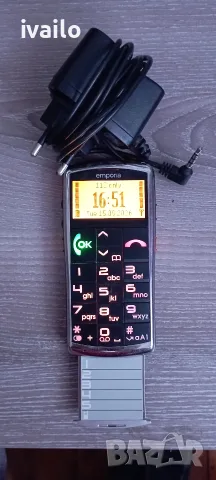 GSM- За ВЪЗРАСТНИ ХОРА! Със Зарядно!, снимка 4 - Други - 56085159