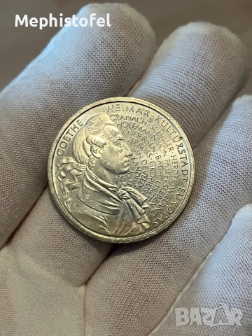 10 марки 1999 г, 250 г от рождението на Гьоте, Германия - сребърна монета, снимка 3 - Нумизматика и бонистика - 52874868