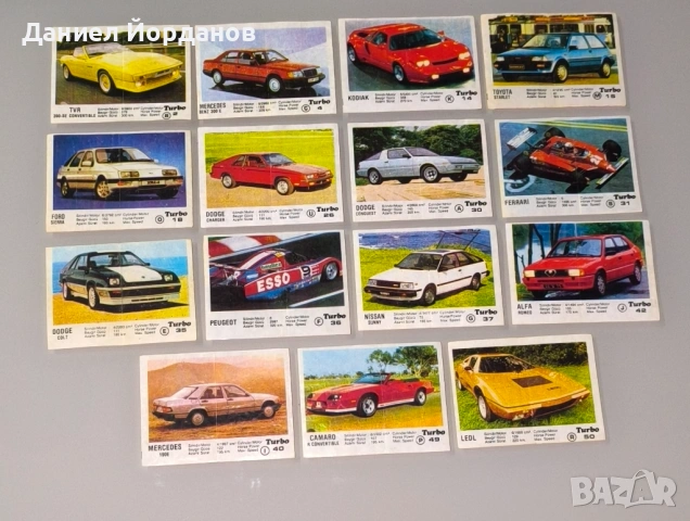 Картинки от дъвки- Серии, редки отделни!!