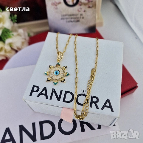 колиета Pandora , снимка 11 - Колиета, медальони, синджири - 54012325