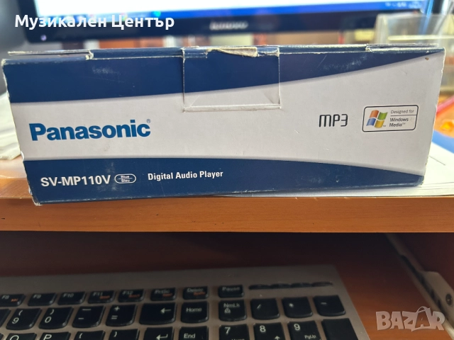 Mp3 Плеър Panasonic SV-MP110V, снимка 3 - MP3 и MP4 плеъри - 51834184