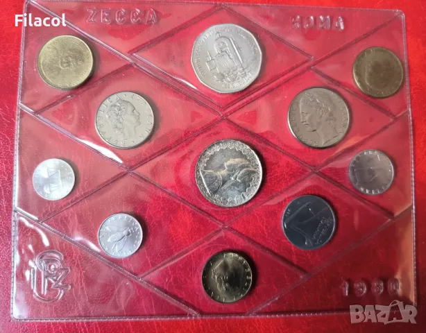 Банков сет монети Италия 1980 година, снимка 2 - Нумизматика и бонистика - 49240108