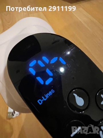 Антицелулитен масажор / Cellulite Massager GP220B, снимка 7 - Медицинска апаратура - 52953751