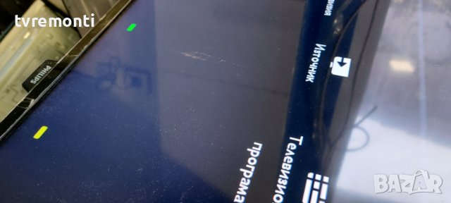 MAIN BOARD ,715G6947-M01-000-004K for, PHILIPS 40PFK4100/12, снимка 9 - Части и Платки - 38939405